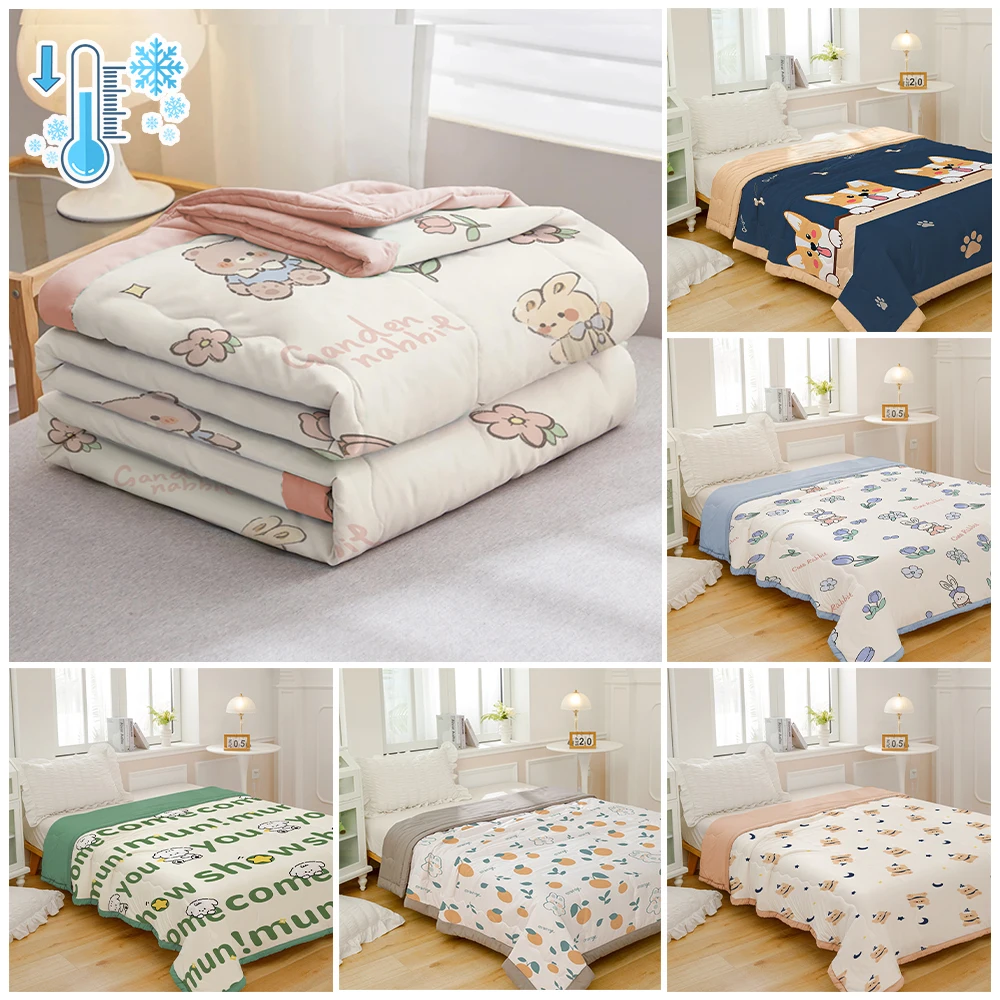 kf-Sb2fbd15ee69944fbb8ac33567529acd0S-YanYangTian-Summer-Thin-Quilt-Comforter-Soft-Air-conditioning-Four-season-Quilt-Duvet-Blanket-Bed-duvets-150